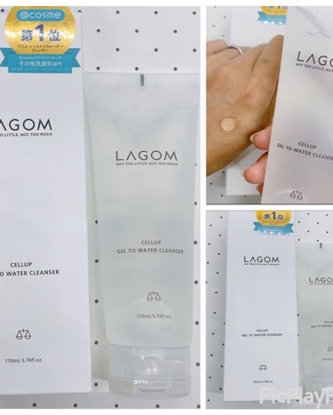 ラゴム ジェルトゥウォーター クレンザー(朝用洗顔)/LAGOM /洗顔フォームを使ったクチコミ（4枚目）