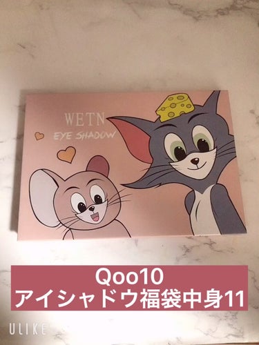 Qoo10 福袋/Qoo10/メイクアップキットの人気ショート動画