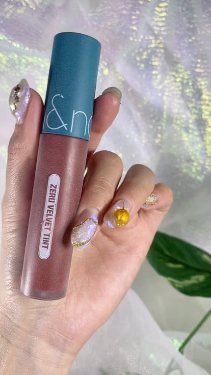 ゼロベルベットティント/rom&nd/リップティントの人気ショート動画