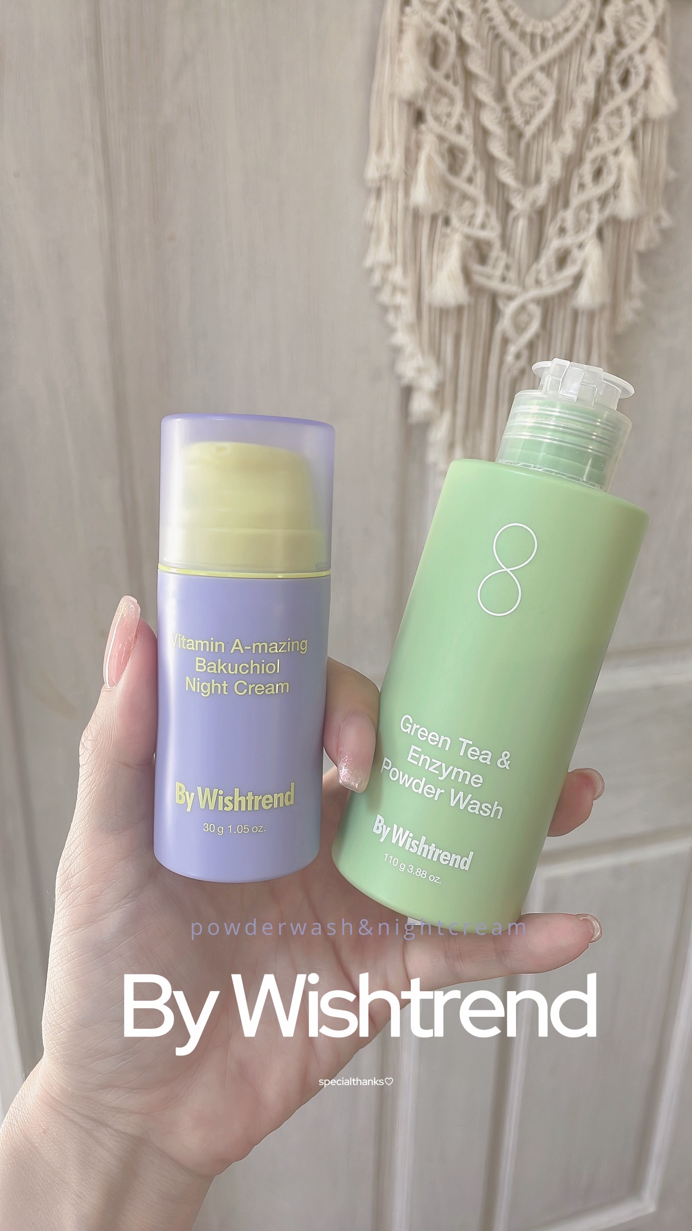 ビタミンA-mazingバクチオールナイトクリーム/By Wishtrend/フェイスクリームを使ったクチコミ（1枚目）