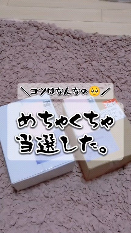 オイルインシャンプー/オイルインコンディショナー (グロス&リペア)/ディアボーテ/市販シャンプーの人気ショート動画
