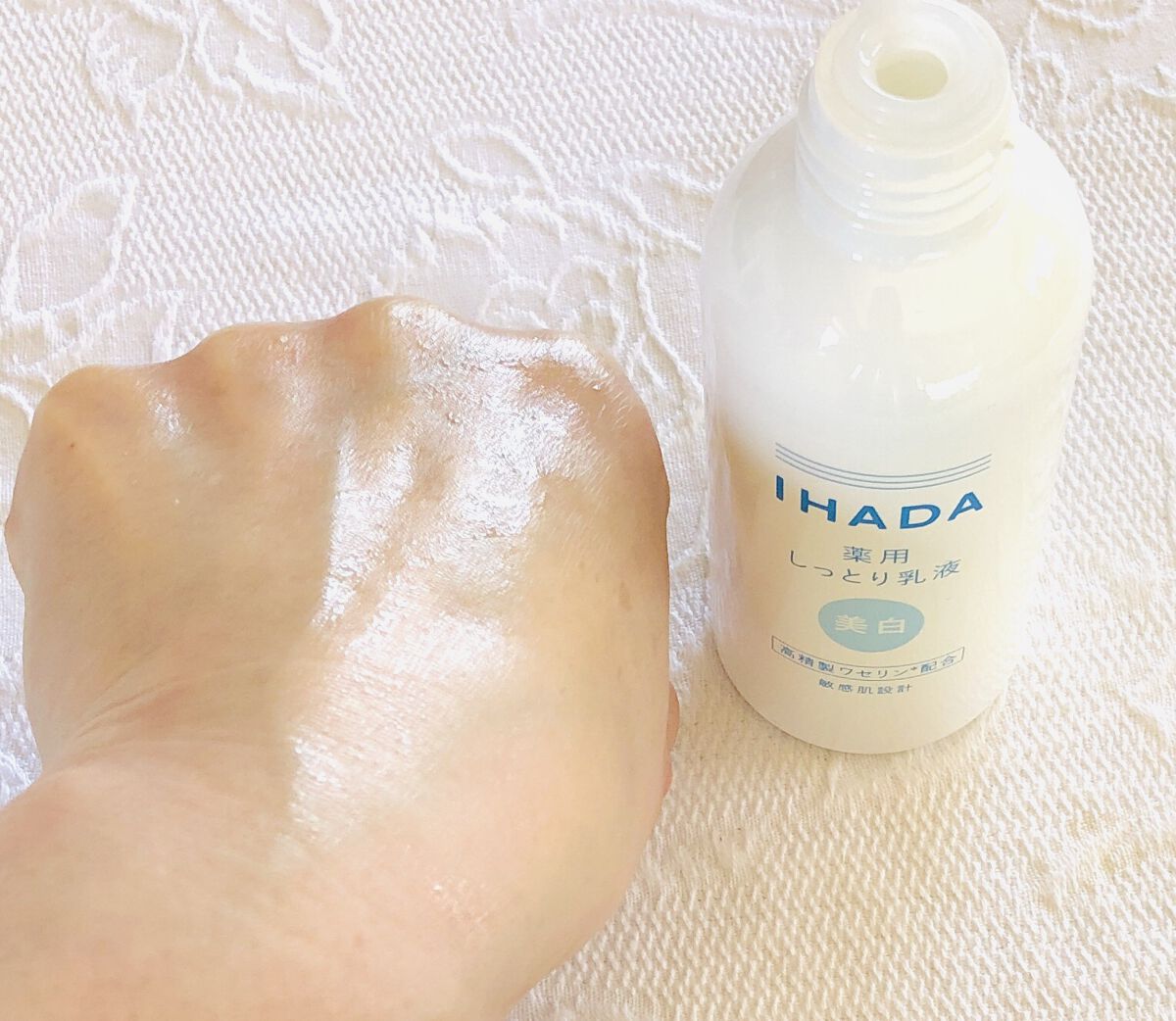 薬用エマルジョン/IHADA/乳液の人気ショート動画