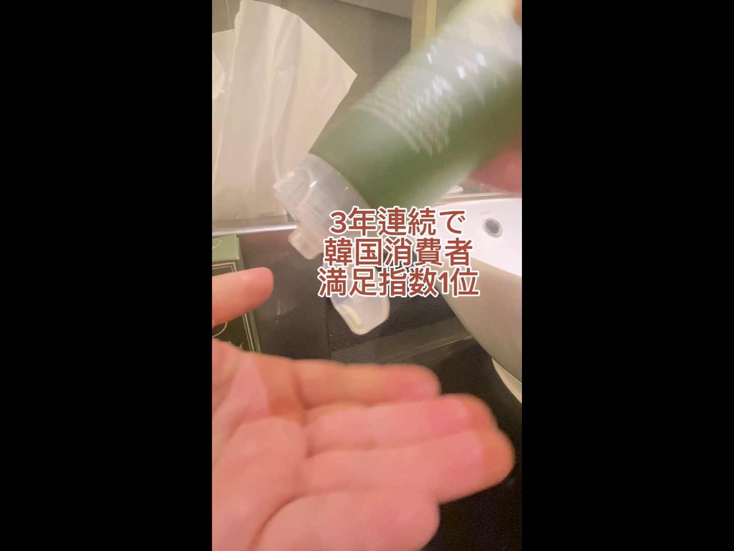 REAL CICA PEEL OFF PACK/Aetem /シートマスク・パックを使ったクチコミ（1枚目）