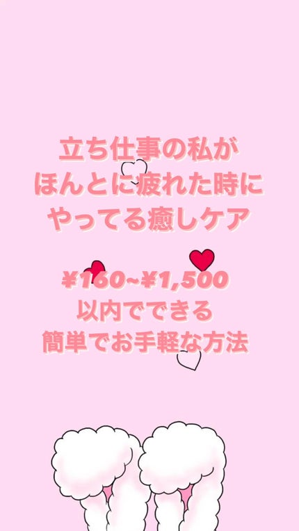 Yakult(ヤクルト)1000/ヤクルト/乳酸菌飲料の人気ショート動画