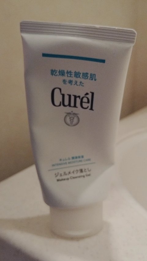 ジェルメイク落とし/キュレル/クレンジングジェルの人気ショート動画