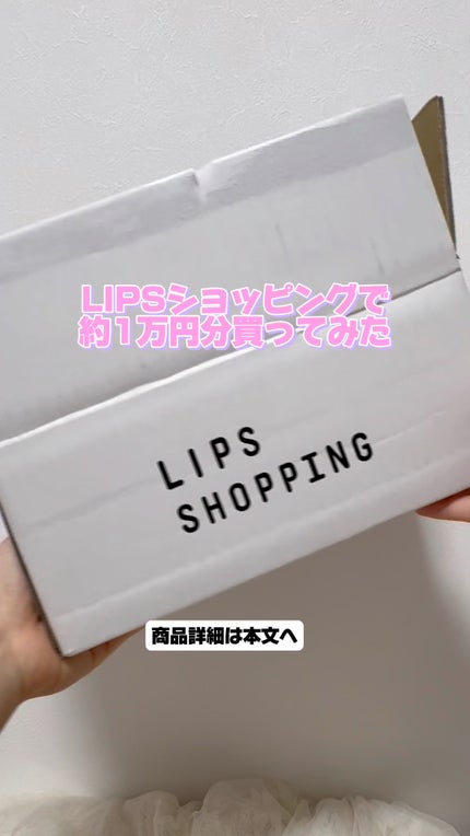 ピュアグラッシュ ハイライター/2aN/パウダーハイライトの人気ショート動画