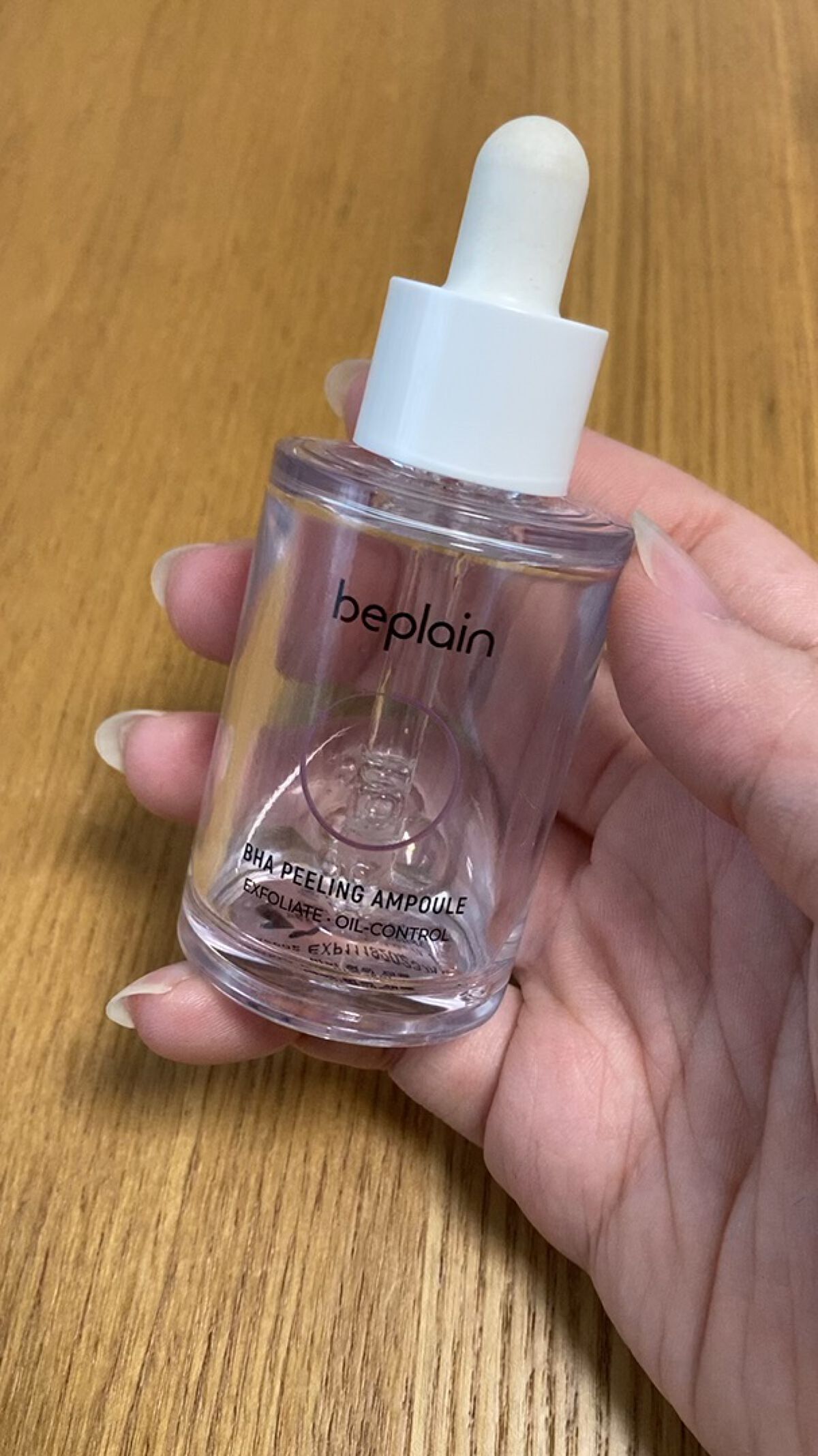 BHA ピーリングアンプル/beplain/美容液の人気ショート動画
