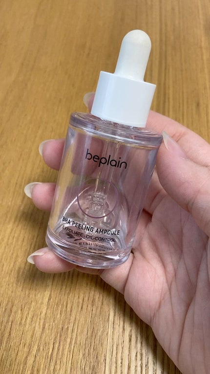 BHA ピーリングアンプル/beplain/美容液の人気ショート動画