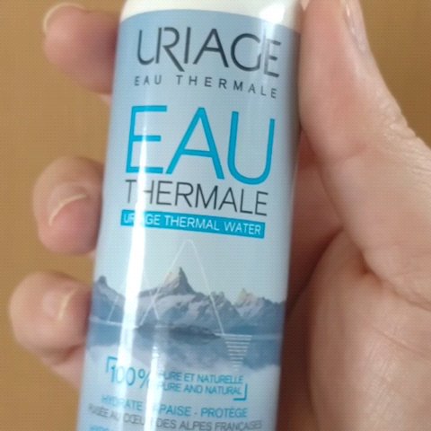 ユリアージュ　シカデイリー　クリーム/ユリアージュ/フェイスクリームの動画クチコミ3つ目