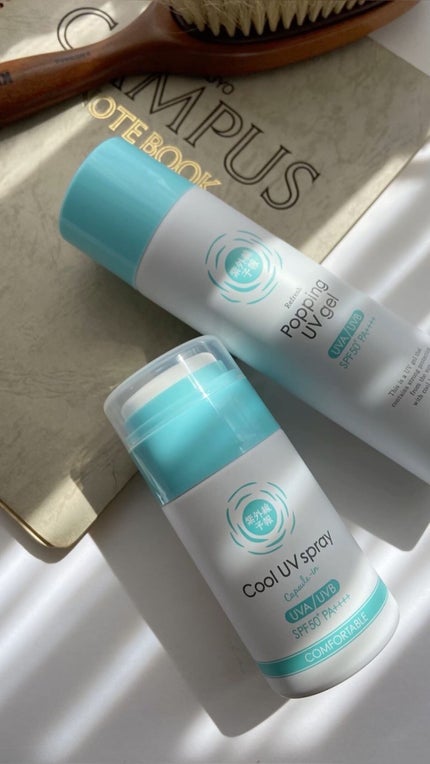 冷たいUVスプレーP/紫外線予報/日焼け止めミスト・スプレーを使ったクチコミ(1枚目)