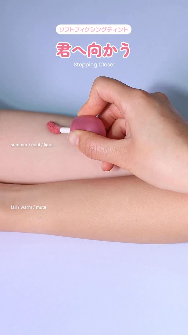 ソフトフィクシングティント/ETUDE/口紅を使ったクチコミ（1枚目）