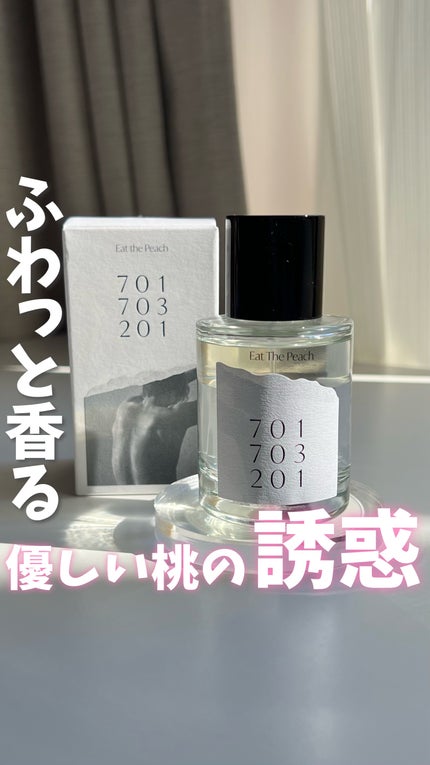 オードパフューム イートザピーチ/Addct/香水(レディース)を使ったクチコミ(1枚目)