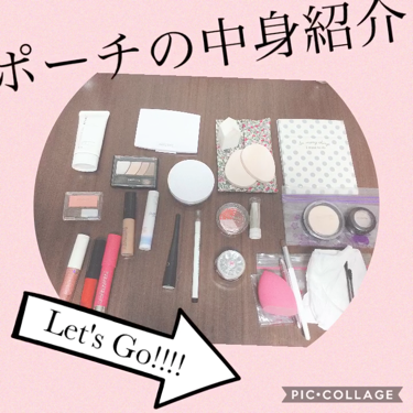 こんばんはfruit💗です

では、START▷▶▷

商品名だけの紹介です。🙇‍♀️

Ａ:ちふれ  メーキャップ  ベース  クリーム（化粧下地）

B:ルジーン  アイシャドウ  パレット03

