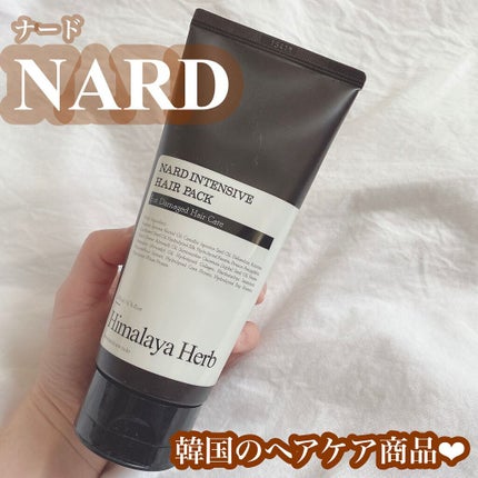 インテンシブヘアパック/NARD/ヘアマスク・ヘアパックの動画クチコミ1つ目