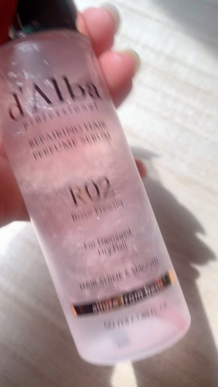 プロフェッショナルリペアリングヘアパヒュームセラム/ダルバ/ヘアミストの人気ショート動画