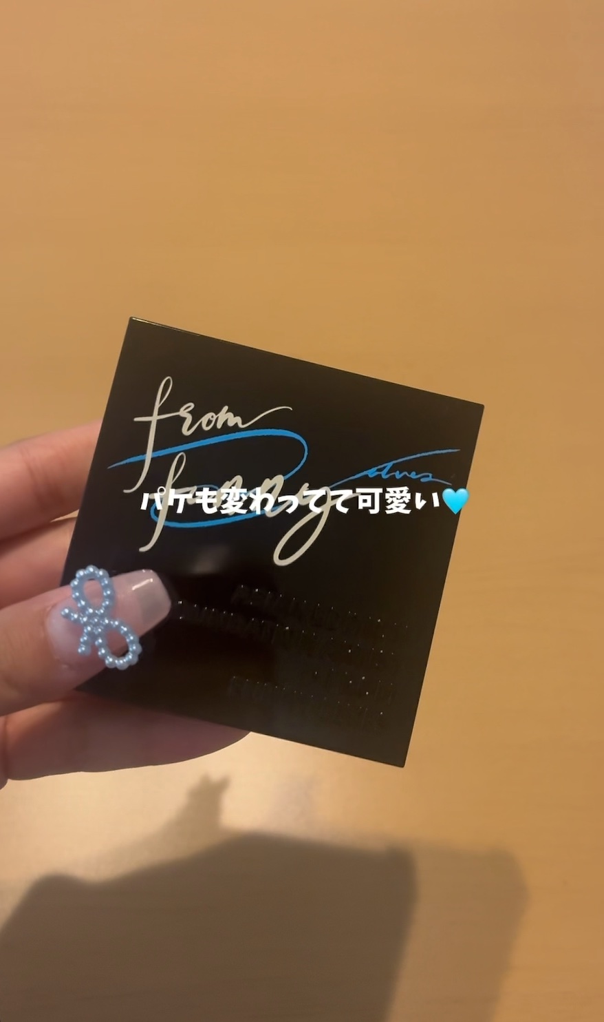 を使ったクチコミ（1枚目）