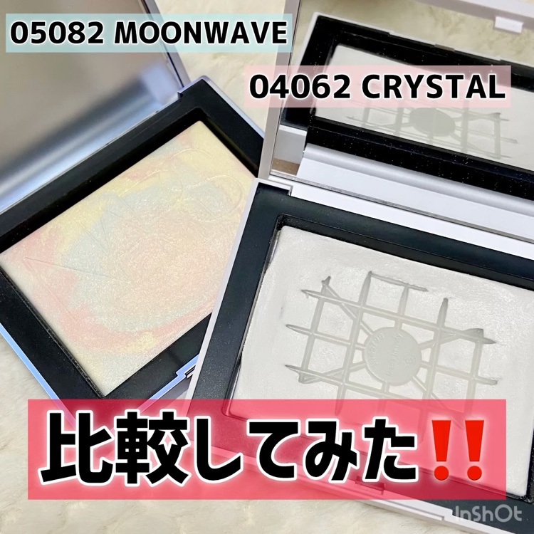 ライトリフレクティングセッティングパウダー　プレスト　N/NARS/プレストパウダーを使ったクチコミ（2枚目）