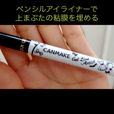 SOFT GLAM アイシャドウ パレット/アナスタシア ビバリーヒルズ/アイシャドウパレットを使ったクチコミ(2枚目)
