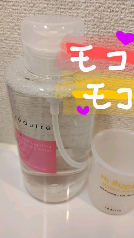 リフレッシング タイム クレンジング ウォーター/reduire /クレンジングウォーターの人気ショート動画