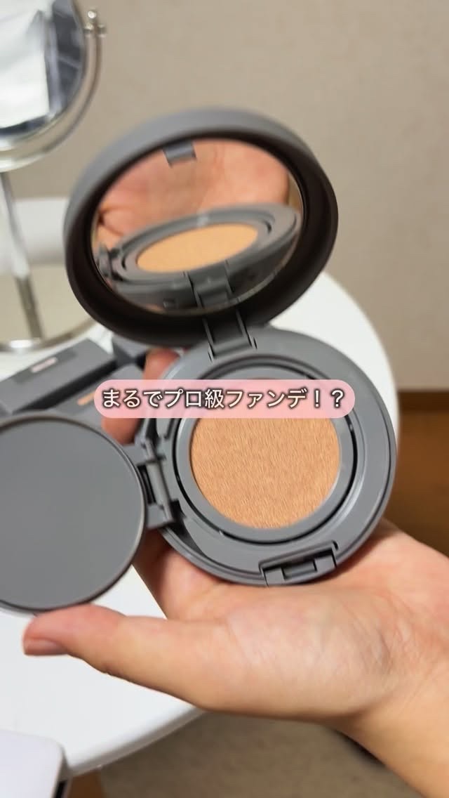 チャコット グラスヴェール クッションファンデーション/チャコット・コスメティクス/クッションファンデーションの人気ショート動画