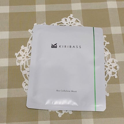 青汁フェイスマスク/青汁化粧品/シートマスク・パックの人気ショート動画