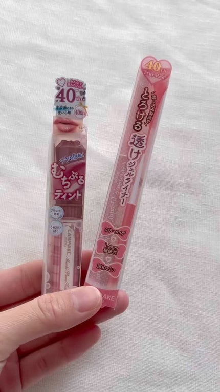 クリーミータッチライナー シアー/キャンメイク/ジェルアイライナーの人気ショート動画