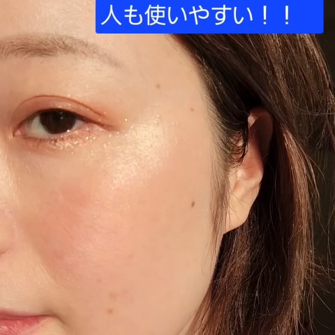 MINI HIGHLIGHTER/Ofra Cosmetics/パウダーハイライトを使ったクチコミ（3枚目）