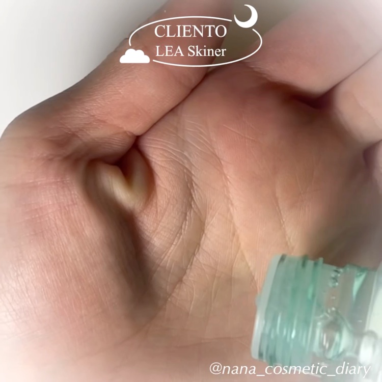 LEA SKINER/cliento/化粧水を使ったクチコミ（3枚目）