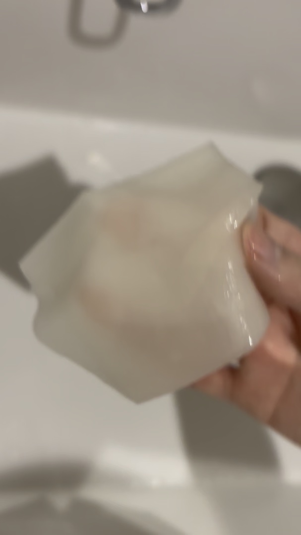 ぷるるんフェイスマスク/SHIRORU/シートマスク・パックの動画クチコミ2つ目