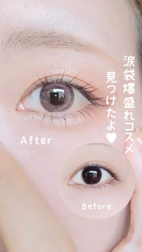 マルチカラーバリエーション シルキー/チャコット・コスメティクス/単色アイシャドウの動画クチコミ3つ目