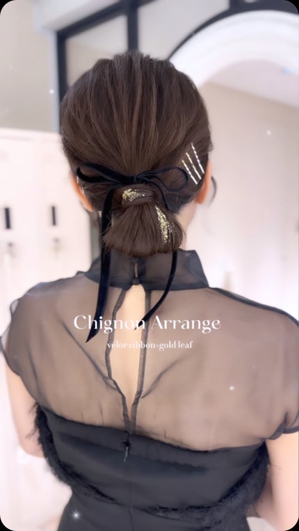 トリエ エマルジョン4/LebeL/ヘアワックス・クリームの人気ショート動画