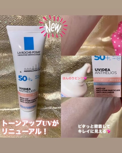 UVã€ã㢠XL ãããã¯ã·ã§ã³ããŒã³ã¢ãã ããŒãº+/ã© ããã·ã¥ ããŒ/æ¥çŒãæ¢ãã»UVã±ã¢ã䜿ã£ãã¯ãã³ãïŒ4æç®ïŒ