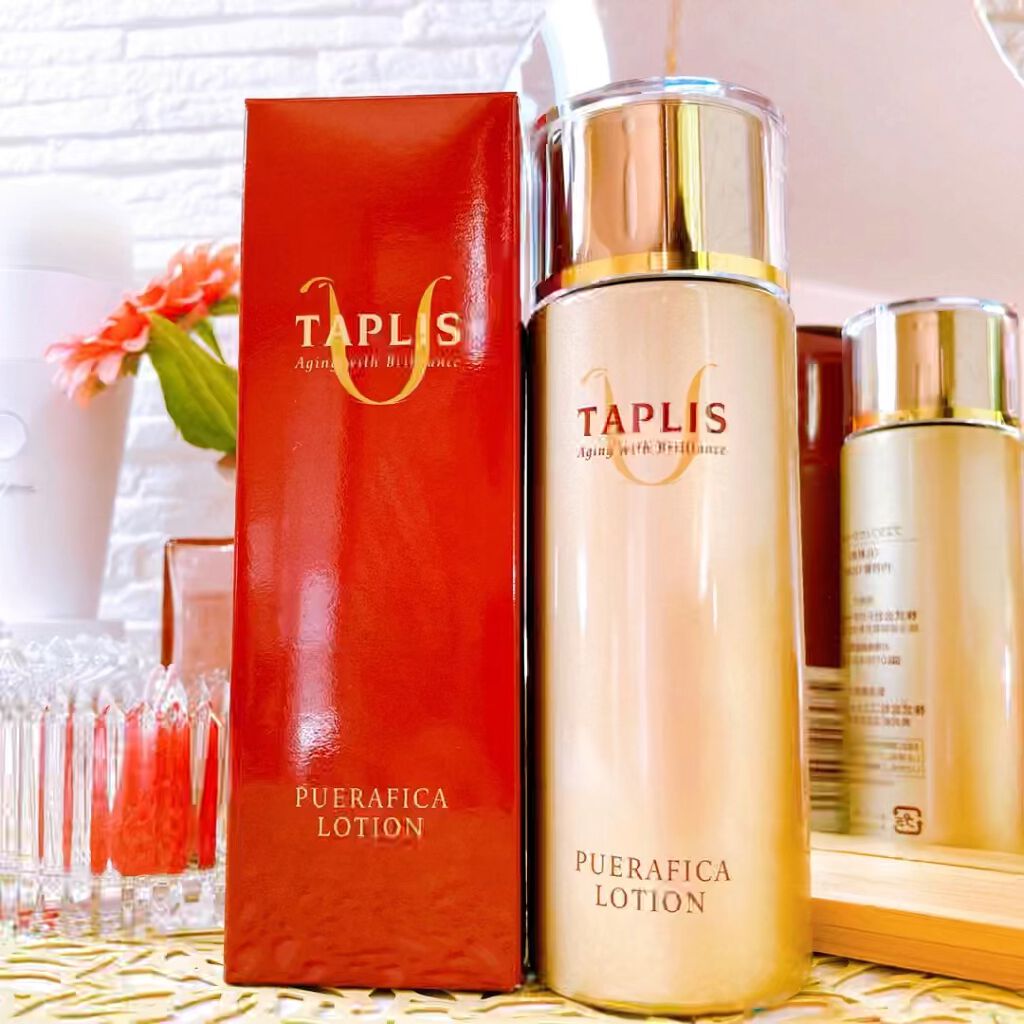 タプリス プエラフィカ ローション /ドクターベルツ/化粧水の動画クチコミ1つ目