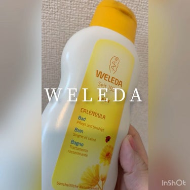 カレンドラ バスミルク/WELEDA/入浴剤を使ったクチコミ（1枚目）