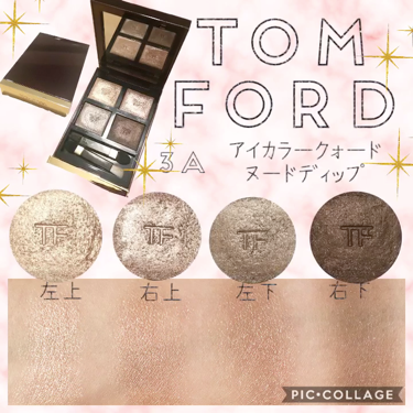 アイ カラー クォード 3A ヌード ディップ / TOM FORD BEAUTY(トム