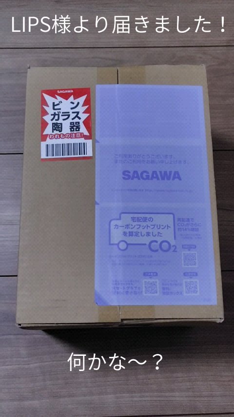ディアボーテ ブルームドール モイスチャーイン シャンプー/トリートメント/ディアボーテ/市販シャンプーの人気ショート動画