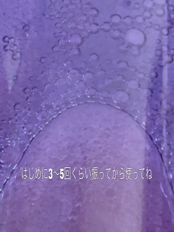 プライベートマスク/DEWYCEL/シートマスク・パックを使ったクチコミ（3枚目）