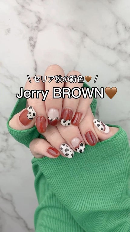 ラブリーカラージェル/グレースジェル/ジェルネイルの人気ショート動画