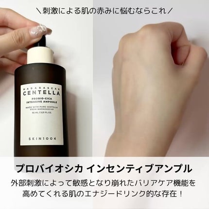 yuiðªð©°ãã©ãã100 on LIPS ãä»ã®æçš¿ã¯ãã¡ãð§žâ¶ïž@beauty_yu_iâ¡@skin10..ãïŒ5æç®ïŒ