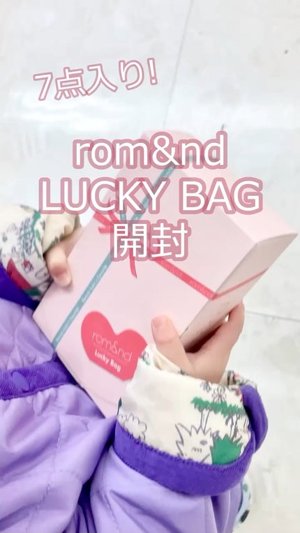 ハンオールフィックスマスカラ/rom&nd/マスカラの人気ショート動画