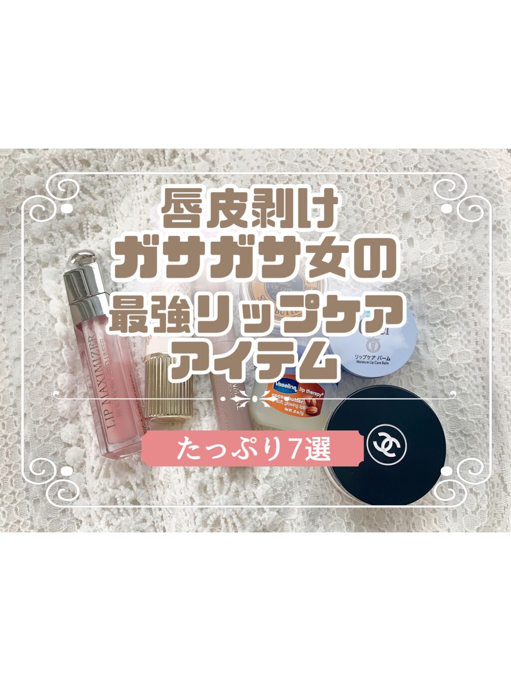 シアバター/L'OCCITANE/ボディクリームの動画クチコミ5つ目