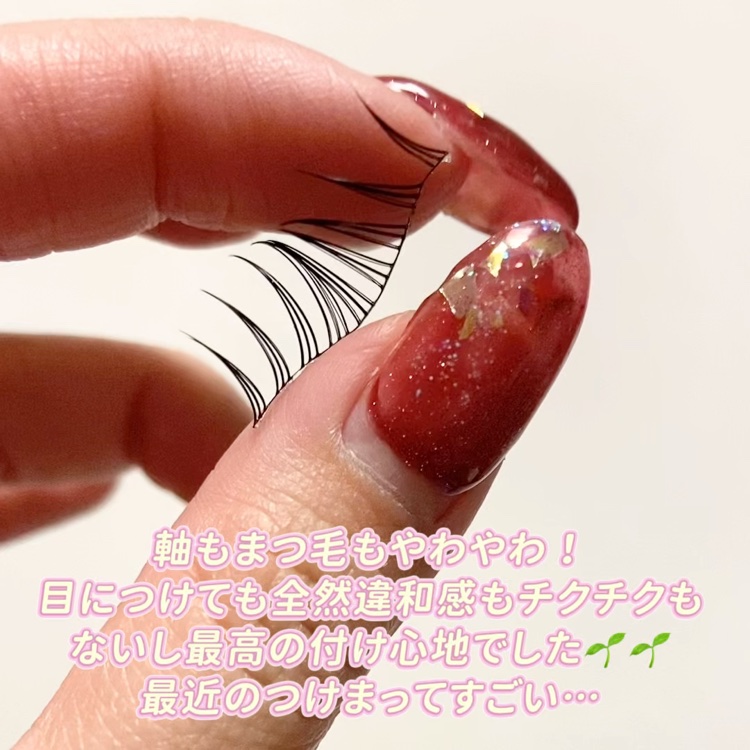 ラッシュフォーカス/D-UP/つけまつげを使ったクチコミ（3枚目）