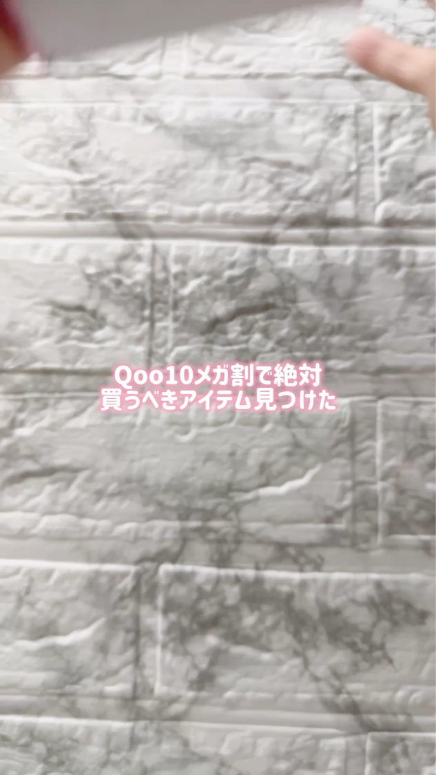 ミードリップ レスキュー シャンプー/MEDULLA/シャンプー・コンディショナーを使ったクチコミ（1枚目）