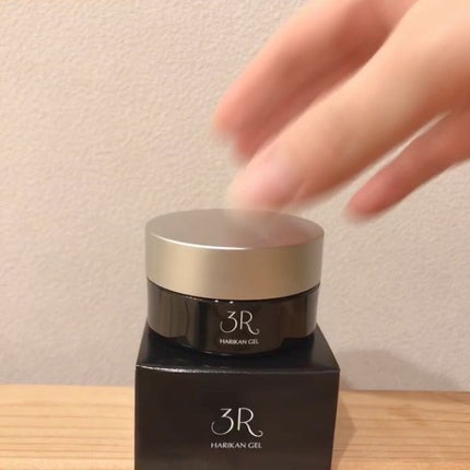 HARIKANジェル/3R/オールインワン化粧品を使ったクチコミ(2枚目)