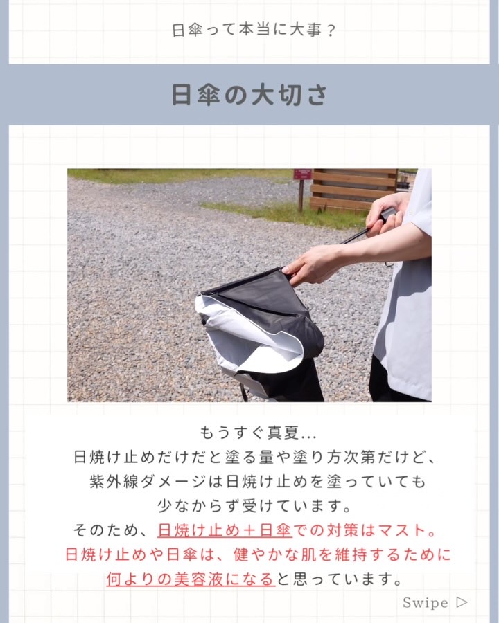 COKAGE＋/Water front/その他の動画クチコミ1つ目