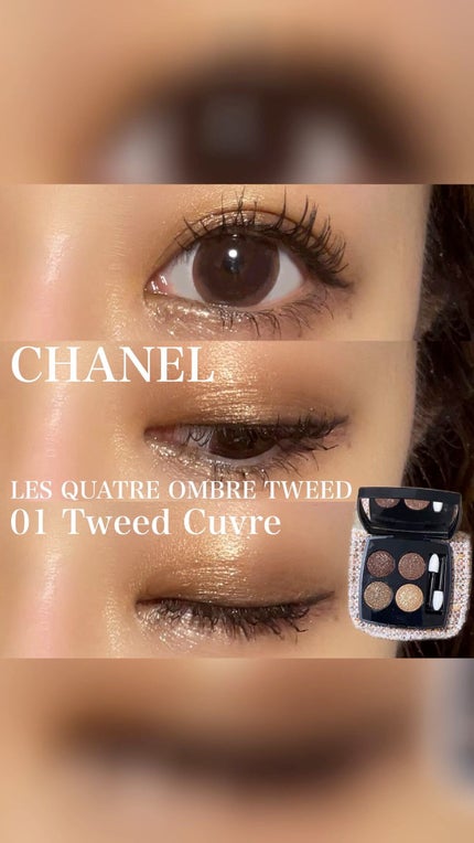 ラ バーズ マスカラ/CHANEL/マスカラ下地を使ったクチコミ(1枚目)