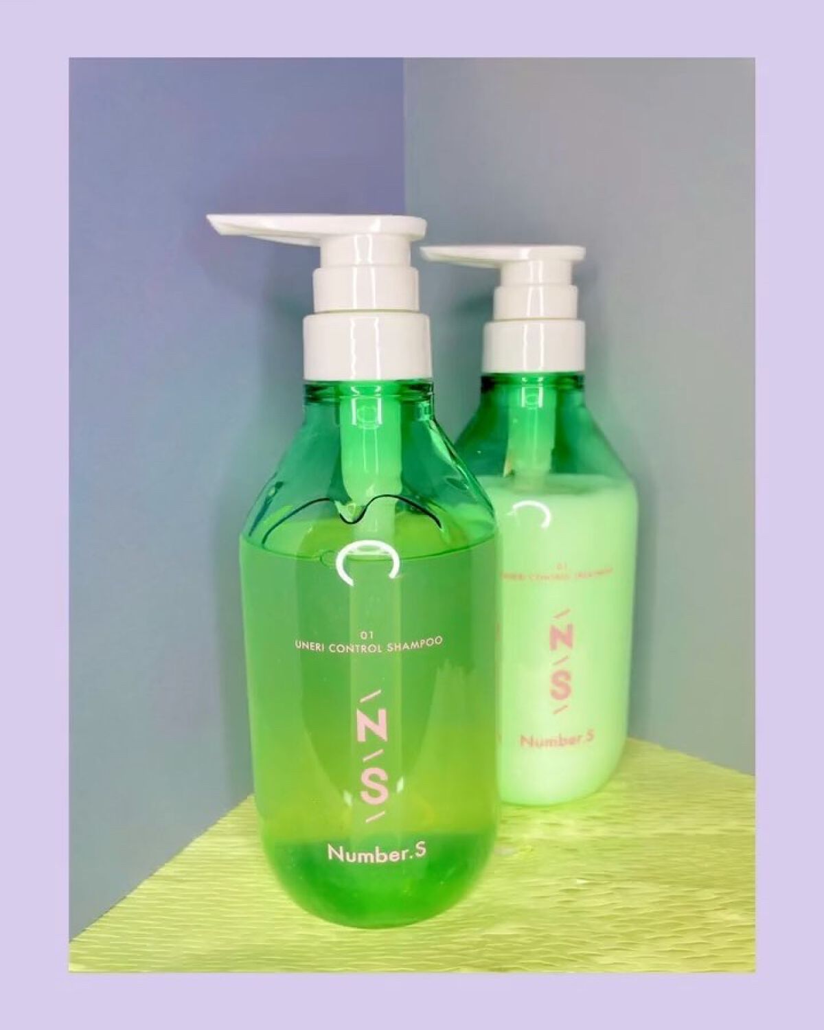 うねりコントロール シャンプー／ヘアトリートメント/Number.S /市販シャンプーを使ったクチコミ（1枚目）