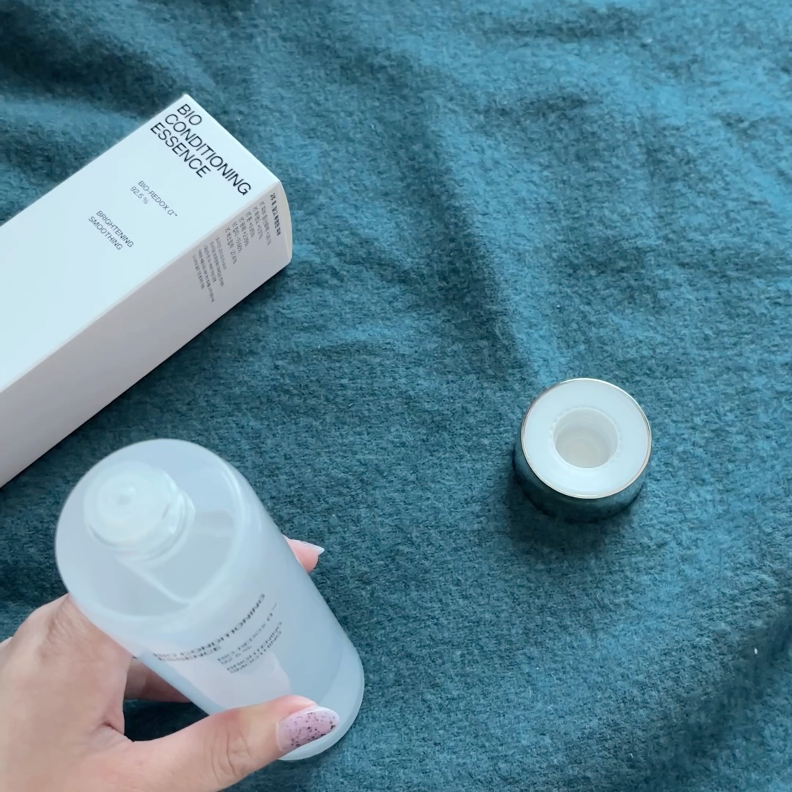 バイオ コンディショニング エッセンス/IOPE/ブースター・導入液を使ったクチコミ（2枚目）