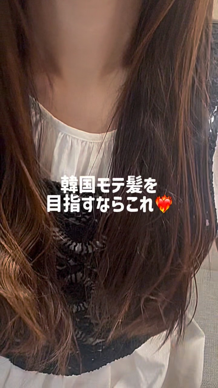 ミルクプロテインインテンシブヘアオイル/odiD/ヘアオイルの動画クチコミ4つ目