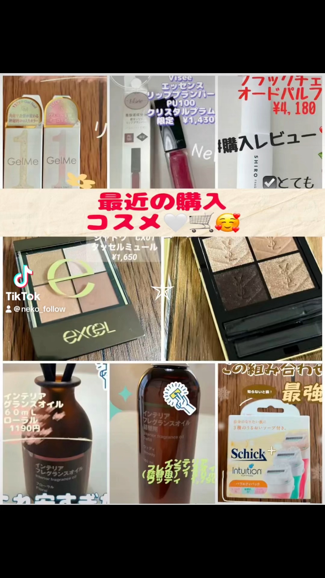 クチュール ミニ クラッチ/YVES SAINT LAURENT BEAUTE/アイシャドウパレットの人気ショート動画